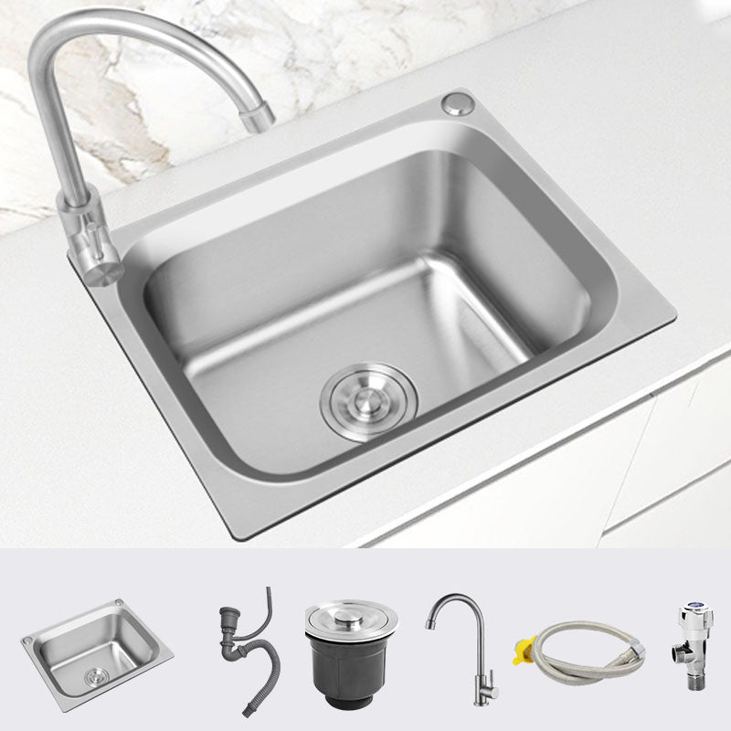 Modern Style Kitchen Sink Stainless Steel Kitchen Sink with Faucet 19.7"L x 15.7"W x 8.7"H Single Cooling Tap Clearhalo 'Home Improvement' 'home_improvement' 'home_improvement_kitchen_sinks' 'Kitchen Remodel & Kitchen Fixtures' 'Kitchen Sinks & Faucet Components' 'Kitchen Sinks' 'kitchen_sinks' 7465561