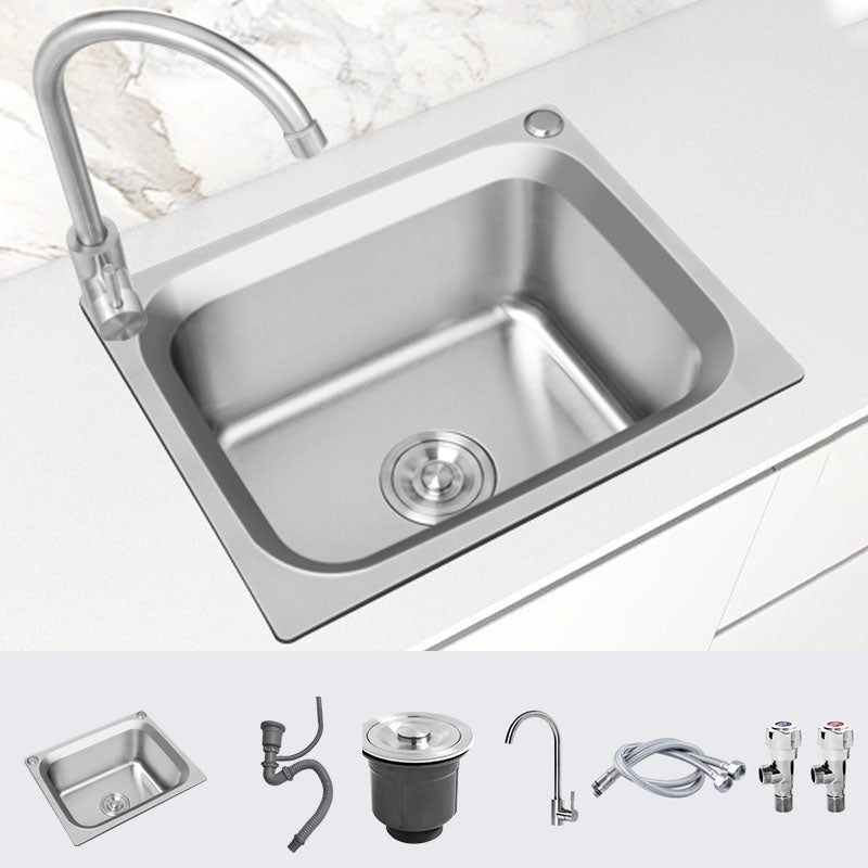 Modern Style Kitchen Sink Stainless Steel Kitchen Sink with Faucet 19.7"L x 15.7"W x 8.7"H Cold and Hot Tap Clearhalo 'Home Improvement' 'home_improvement' 'home_improvement_kitchen_sinks' 'Kitchen Remodel & Kitchen Fixtures' 'Kitchen Sinks & Faucet Components' 'Kitchen Sinks' 'kitchen_sinks' 7465564