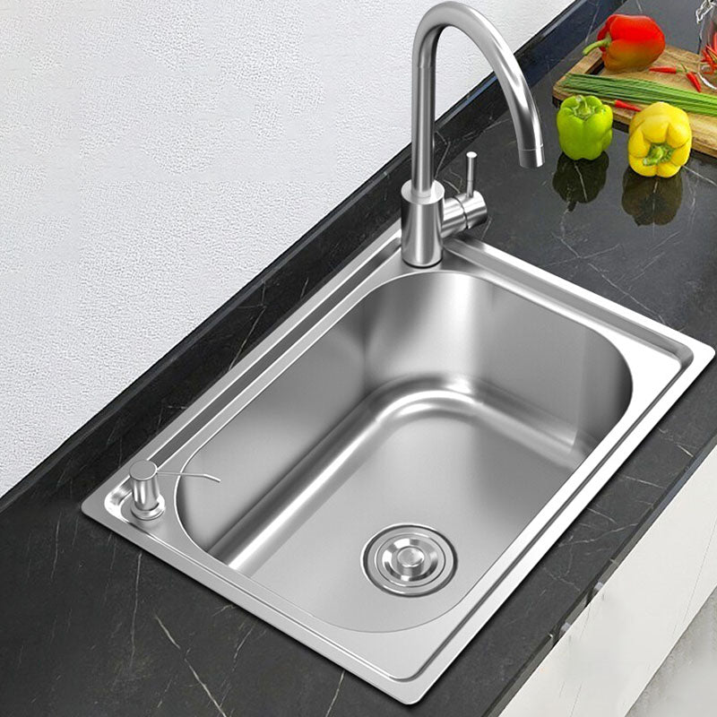 Modern Style Kitchen Sink Stainless Steel Drop-In Oval Kitchen Sink with Faucet 17"L x 15"W x 8"H Cold and Hot Tap Clearhalo 'Home Improvement' 'home_improvement' 'home_improvement_kitchen_sinks' 'Kitchen Remodel & Kitchen Fixtures' 'Kitchen Sinks & Faucet Components' 'Kitchen Sinks' 'kitchen_sinks' 7465613