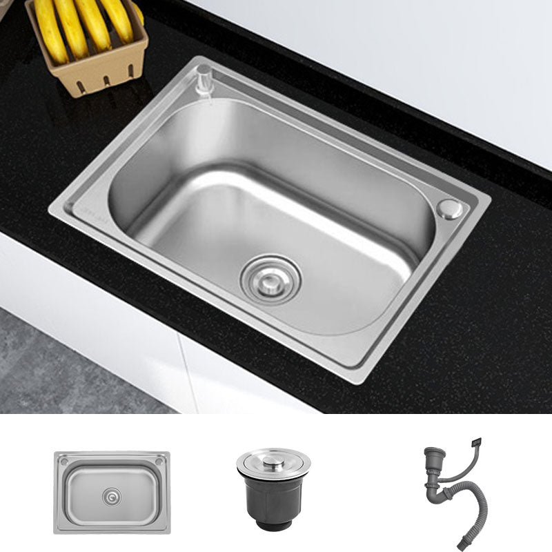 Modern Style Kitchen Sink Stainless Steel Drop-In Oval Kitchen Sink with Faucet None Clearhalo 'Home Improvement' 'home_improvement' 'home_improvement_kitchen_sinks' 'Kitchen Remodel & Kitchen Fixtures' 'Kitchen Sinks & Faucet Components' 'Kitchen Sinks' 'kitchen_sinks' 7465614