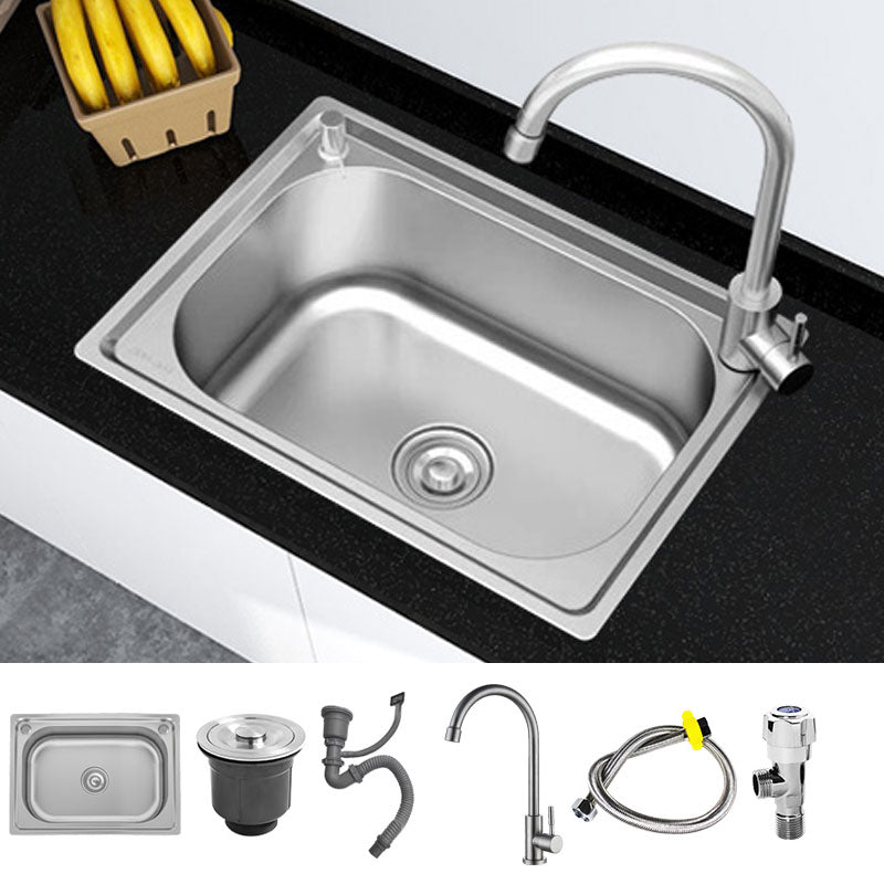Modern Style Kitchen Sink Stainless Steel Drop-In Oval Kitchen Sink with Faucet Single Cooling Tap Clearhalo 'Home Improvement' 'home_improvement' 'home_improvement_kitchen_sinks' 'Kitchen Remodel & Kitchen Fixtures' 'Kitchen Sinks & Faucet Components' 'Kitchen Sinks' 'kitchen_sinks' 7465615