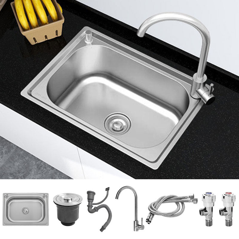 Modern Style Kitchen Sink Stainless Steel Drop-In Oval Kitchen Sink with Faucet Cold and Hot Tap Clearhalo 'Home Improvement' 'home_improvement' 'home_improvement_kitchen_sinks' 'Kitchen Remodel & Kitchen Fixtures' 'Kitchen Sinks & Faucet Components' 'Kitchen Sinks' 'kitchen_sinks' 7465617
