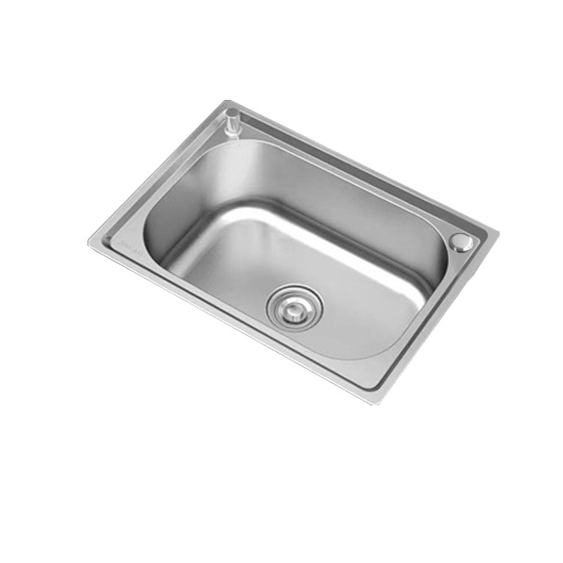 Modern Style Kitchen Sink Stainless Steel Drop-In Oval Kitchen Sink with Faucet Clearhalo 'Home Improvement' 'home_improvement' 'home_improvement_kitchen_sinks' 'Kitchen Remodel & Kitchen Fixtures' 'Kitchen Sinks & Faucet Components' 'Kitchen Sinks' 'kitchen_sinks' 7465620