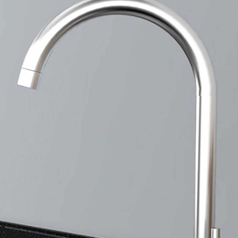 Modern Style Kitchen Sink Stainless Steel Drop-In Oval Kitchen Sink with Faucet Clearhalo 'Home Improvement' 'home_improvement' 'home_improvement_kitchen_sinks' 'Kitchen Remodel & Kitchen Fixtures' 'Kitchen Sinks & Faucet Components' 'Kitchen Sinks' 'kitchen_sinks' 7465621