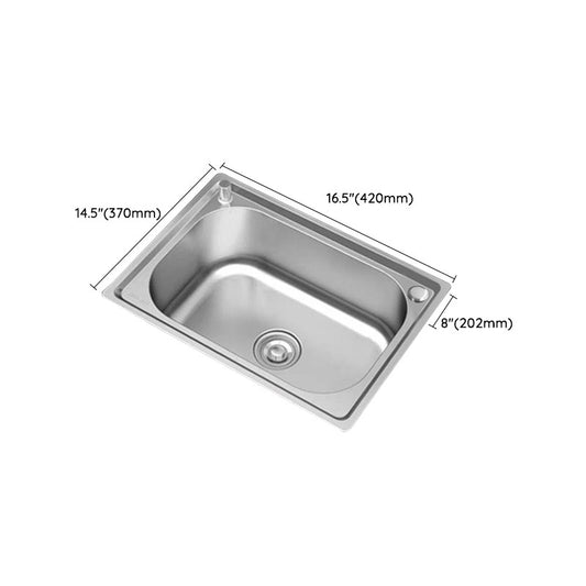 Modern Style Kitchen Sink Stainless Steel Drop-In Oval Kitchen Sink with Faucet Clearhalo 'Home Improvement' 'home_improvement' 'home_improvement_kitchen_sinks' 'Kitchen Remodel & Kitchen Fixtures' 'Kitchen Sinks & Faucet Components' 'Kitchen Sinks' 'kitchen_sinks' 7465627