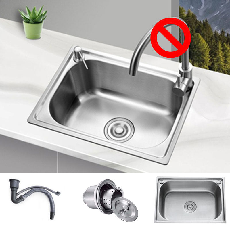 Drop-In Kitchen Sink Soundproof Design Stainless Steel Kitchen Sink with Faucet Stainless Steel 304 None Clearhalo 'Home Improvement' 'home_improvement' 'home_improvement_kitchen_sinks' 'Kitchen Remodel & Kitchen Fixtures' 'Kitchen Sinks & Faucet Components' 'Kitchen Sinks' 'kitchen_sinks' 7465635