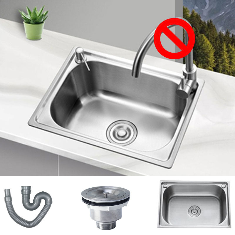 Drop-In Kitchen Sink Soundproof Design Stainless Steel Kitchen Sink with Faucet 201 Stainless Steel 17"L x 15"W x 8"H None Clearhalo 'Home Improvement' 'home_improvement' 'home_improvement_kitchen_sinks' 'Kitchen Remodel & Kitchen Fixtures' 'Kitchen Sinks & Faucet Components' 'Kitchen Sinks' 'kitchen_sinks' 7465640