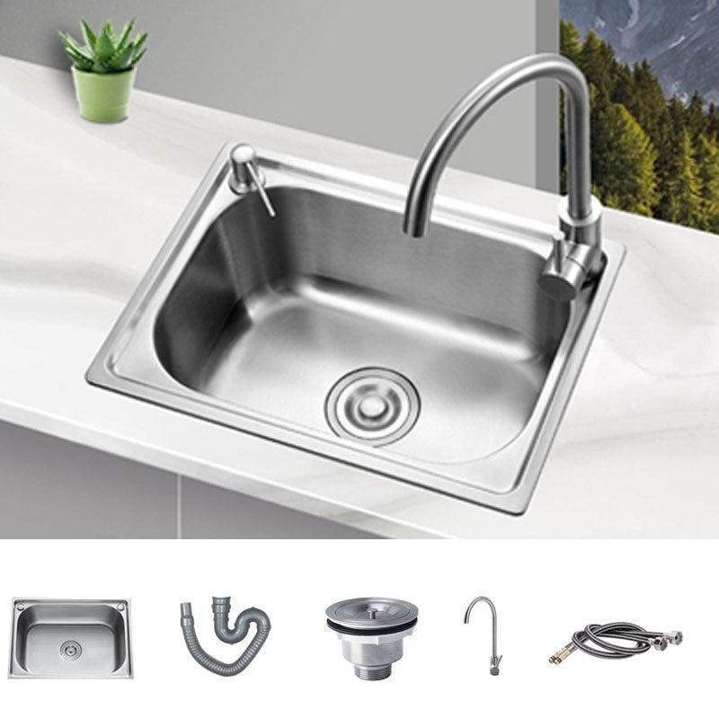 Drop-In Kitchen Sink Soundproof Design Stainless Steel Kitchen Sink with Faucet 201 Stainless Steel 17"L x 15"W x 8"H Cold and Hot Tap Clearhalo 'Home Improvement' 'home_improvement' 'home_improvement_kitchen_sinks' 'Kitchen Remodel & Kitchen Fixtures' 'Kitchen Sinks & Faucet Components' 'Kitchen Sinks' 'kitchen_sinks' 7465643