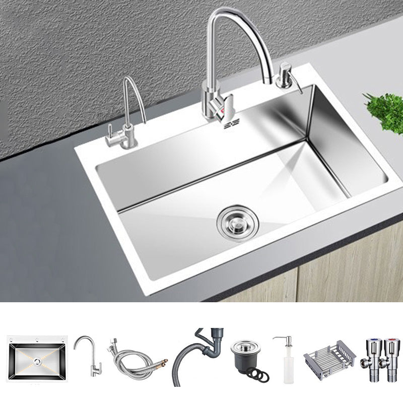 Contemporary Stainless Steel Kitchen Sink Single Bowl Rectangle Sink with Soap Dispenser Sink with Faucet Big Curved Faucet Clearhalo 'Home Improvement' 'home_improvement' 'home_improvement_kitchen_sinks' 'Kitchen Remodel & Kitchen Fixtures' 'Kitchen Sinks & Faucet Components' 'Kitchen Sinks' 'kitchen_sinks' 7482142