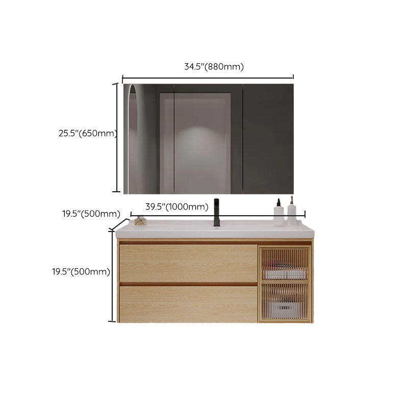 Wood Frame Bathroom Vanity Rectangular 2 Drawers Wall-Mounted Single Sink with Door Clearhalo 'Bathroom Remodel & Bathroom Fixtures' 'Bathroom Vanities' 'bathroom_vanities' 'Home Improvement' 'home_improvement' 'home_improvement_bathroom_vanities' 8141859