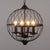 Iron Black Chandelier Lighting Global Mesh Shade 4 Bulbs Industrial Ceiling Light Fixture with Adjustable Chain for Dining Room Black Clearhalo 'Cast Iron' 'Ceiling Lights' 'Chandeliers' 'Industrial Chandeliers' 'Industrial' 'Metal' 'Middle Century Chandeliers' 'Rustic Chandeliers' 'Tiffany' Lighting' 86093