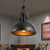Dome Shade Metallic Ceiling Fixture Industrial Style 1 Light Dining Room Hanging Pendant Light Black Clearhalo 'Art Deco Pendants' 'Black' 'Cast Iron' 'Ceiling Lights' 'Ceramic' 'Crystal' 'Industrial Pendants' 'Industrial' 'Metal' 'Middle Century Pendants' 'Pendant Lights' 'Pendants' 'Rustic Pendants' 'Tiffany' Lighting' 96073