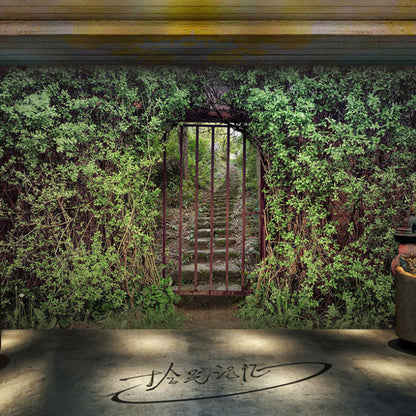 Photo Plant and Stair Mural Whole Wall Covering for Kitchen, Personalized Size Available Green Clearhalo 'Wall Decor' 'Wall Mural' 969978